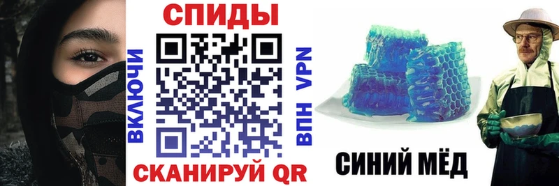Amphetamine Premium  Купить  Новочебоксарск 