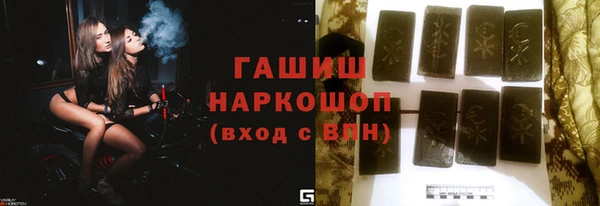 не бодяженный Ладушкин