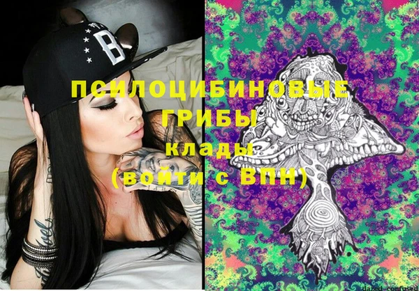 мефедрон Лабытнанги