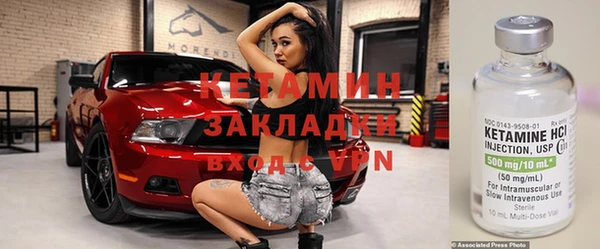 не бодяженный Ладушкин